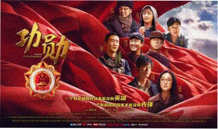 肖申克的救赎 秋霞电影网
